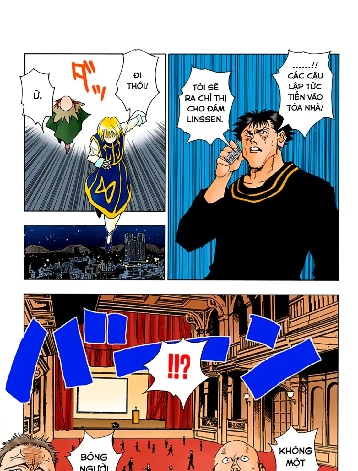 Hunter×Hunter (Digital Colored) Tập 74 trang 11