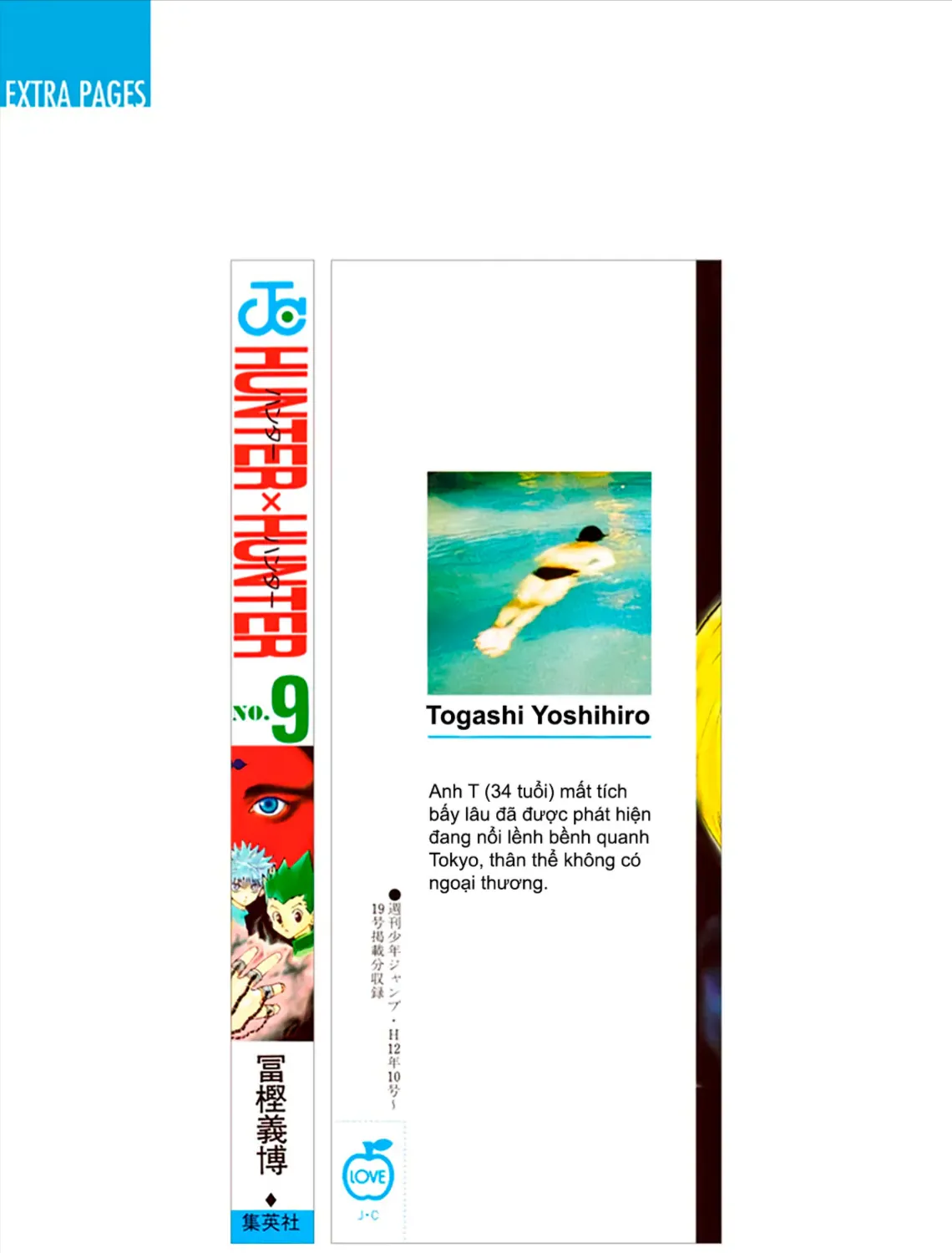 Hunter×Hunter (Digital Colored) Tập 74 trang 3