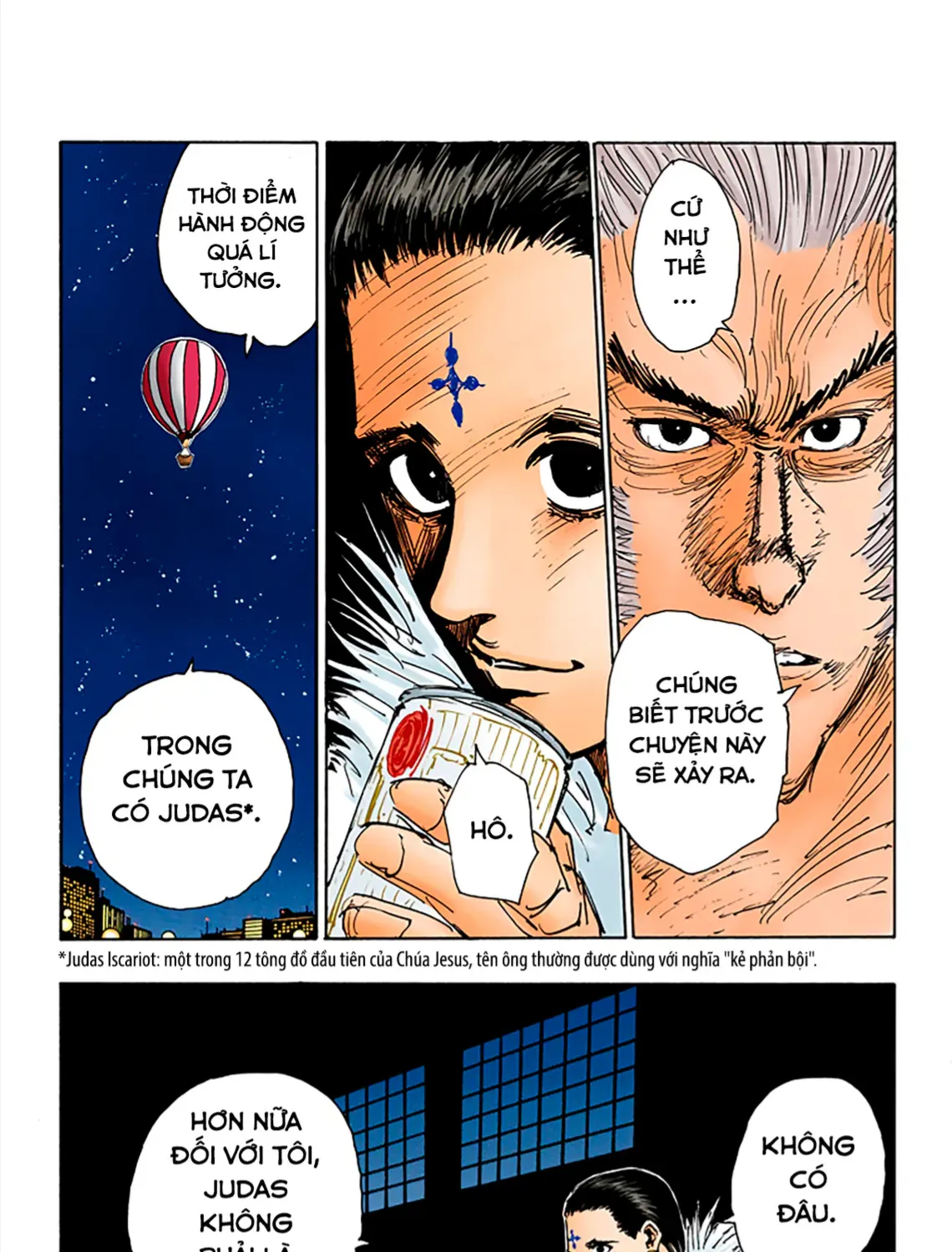 Hunter×Hunter (Digital Colored) Tập 74 trang 21