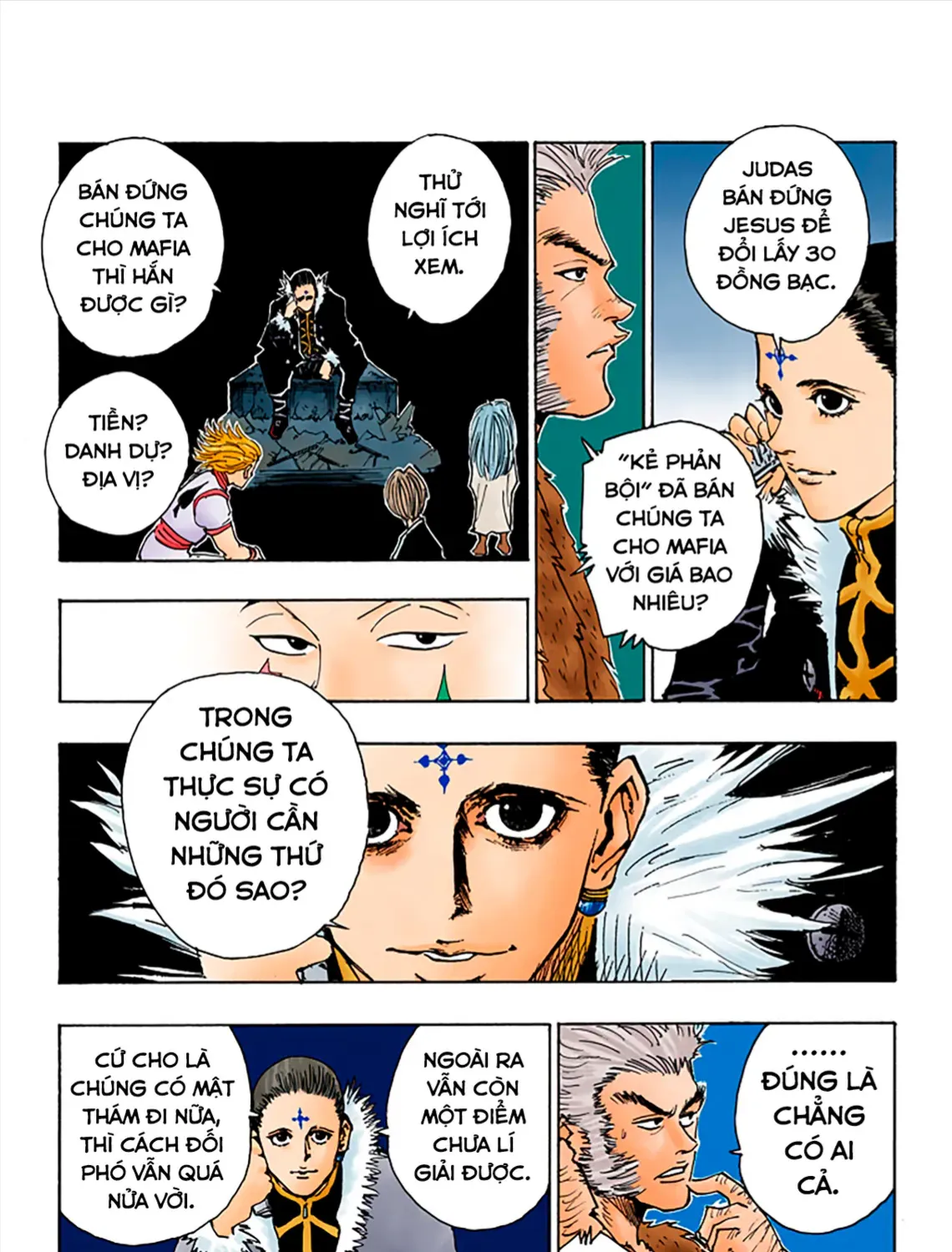 Hunter×Hunter (Digital Colored) Tập 74 trang 23