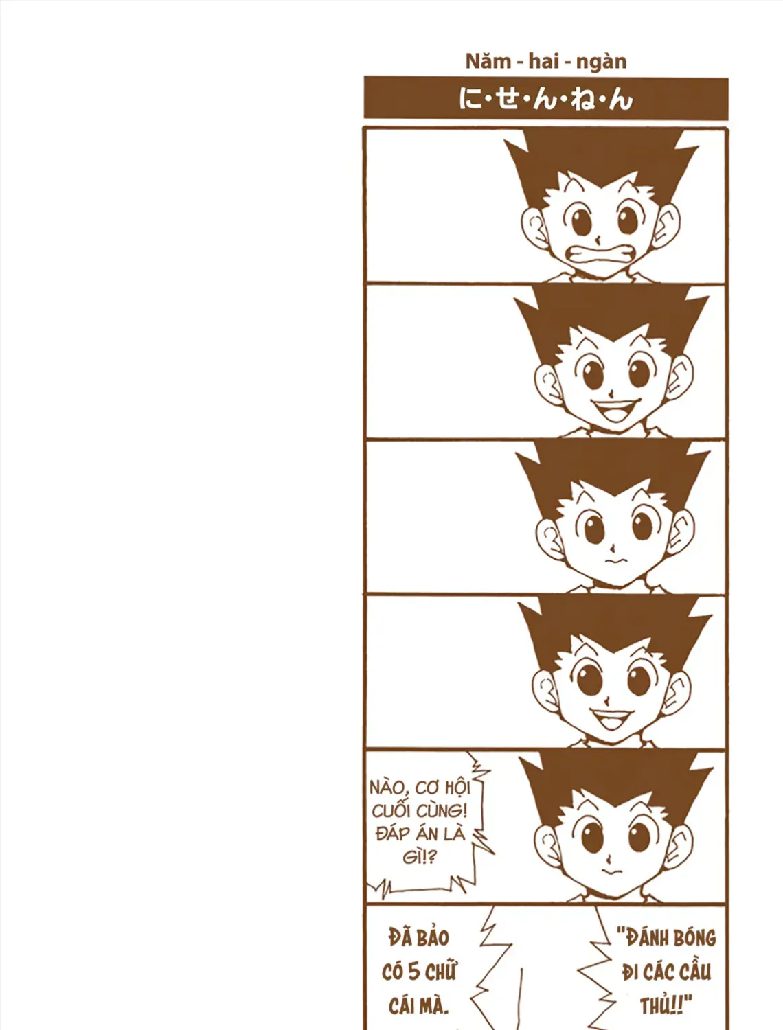 Hunter×Hunter (Digital Colored) Tập 74 trang 33