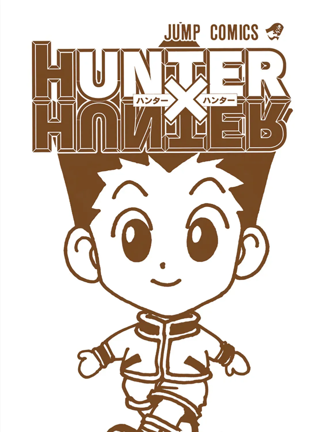 Hunter×Hunter (Digital Colored) Tập 74 trang 5