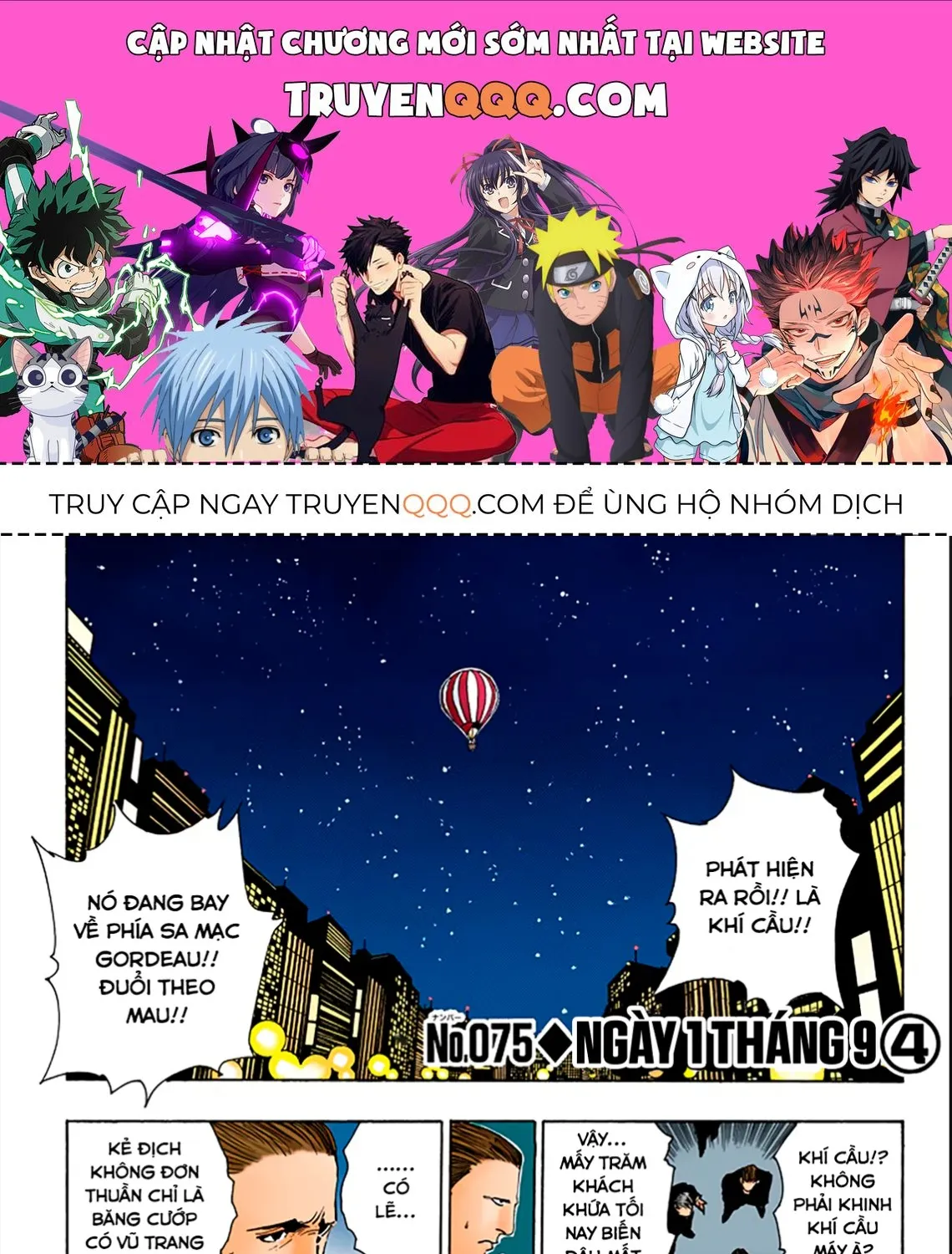 Hunter×Hunter (Digital Colored) Tập 75 trang 1