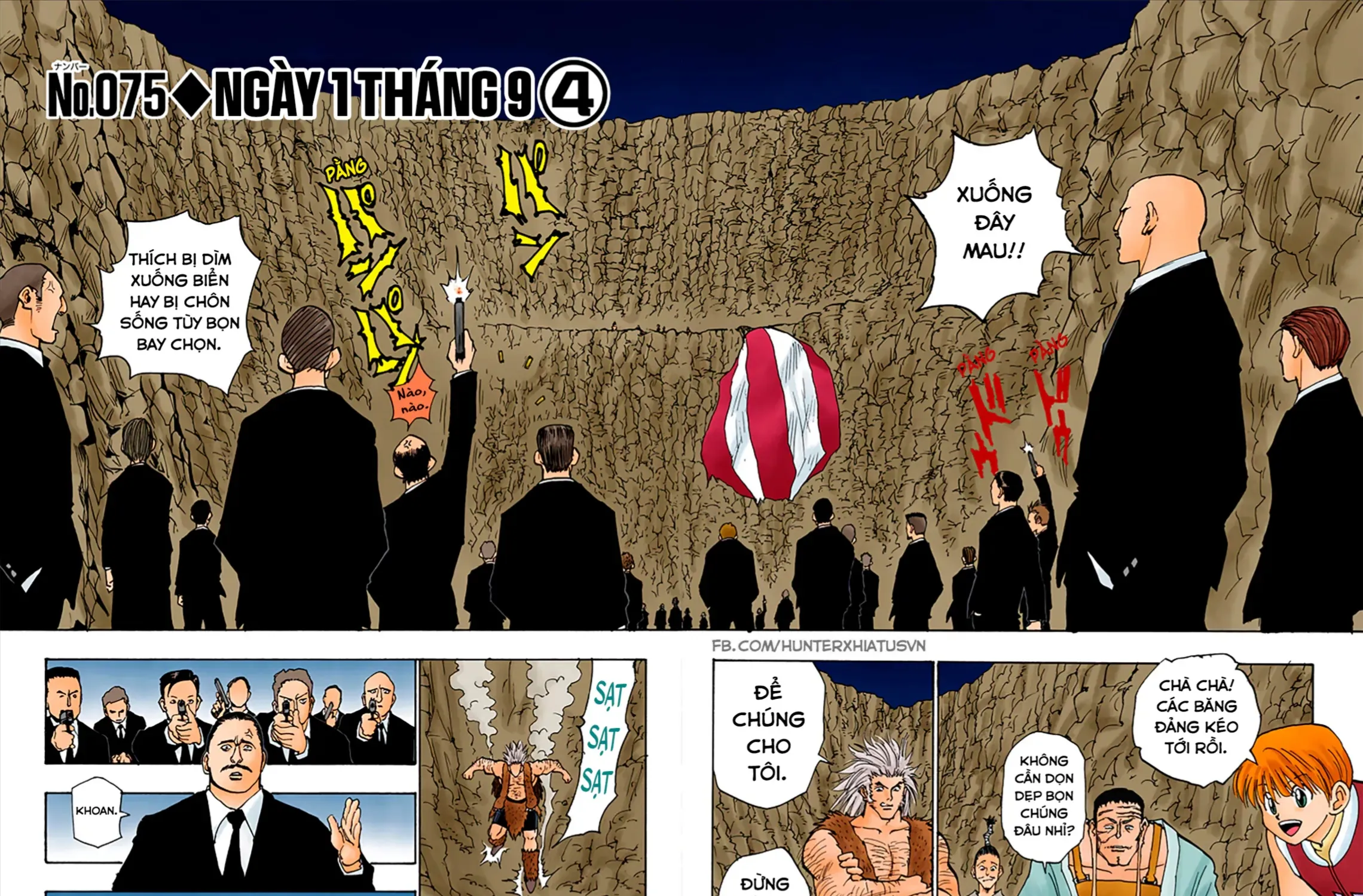 Hunter×Hunter (Digital Colored) Tập 75 trang 3