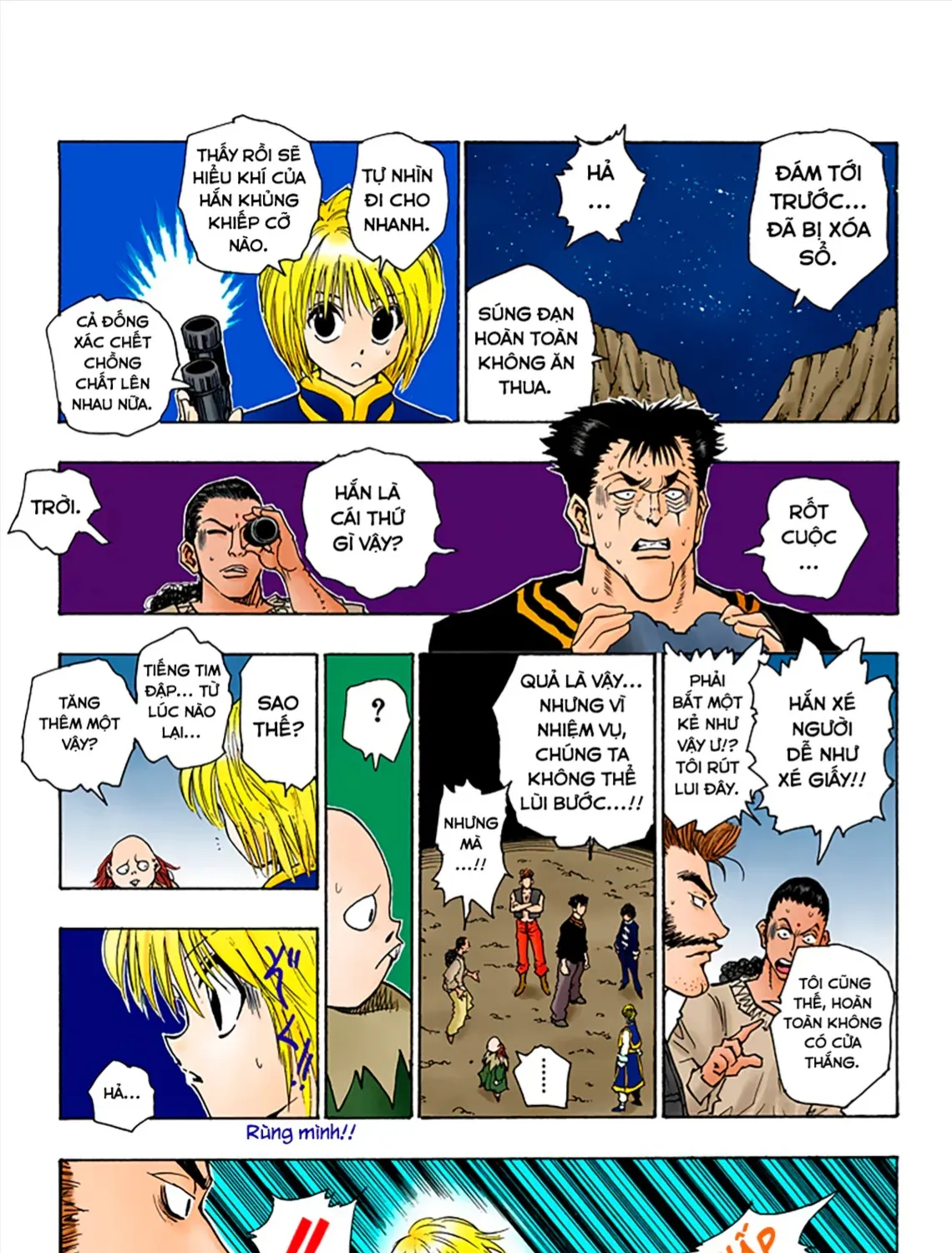 Hunter×Hunter (Digital Colored) Tập 75 trang 23