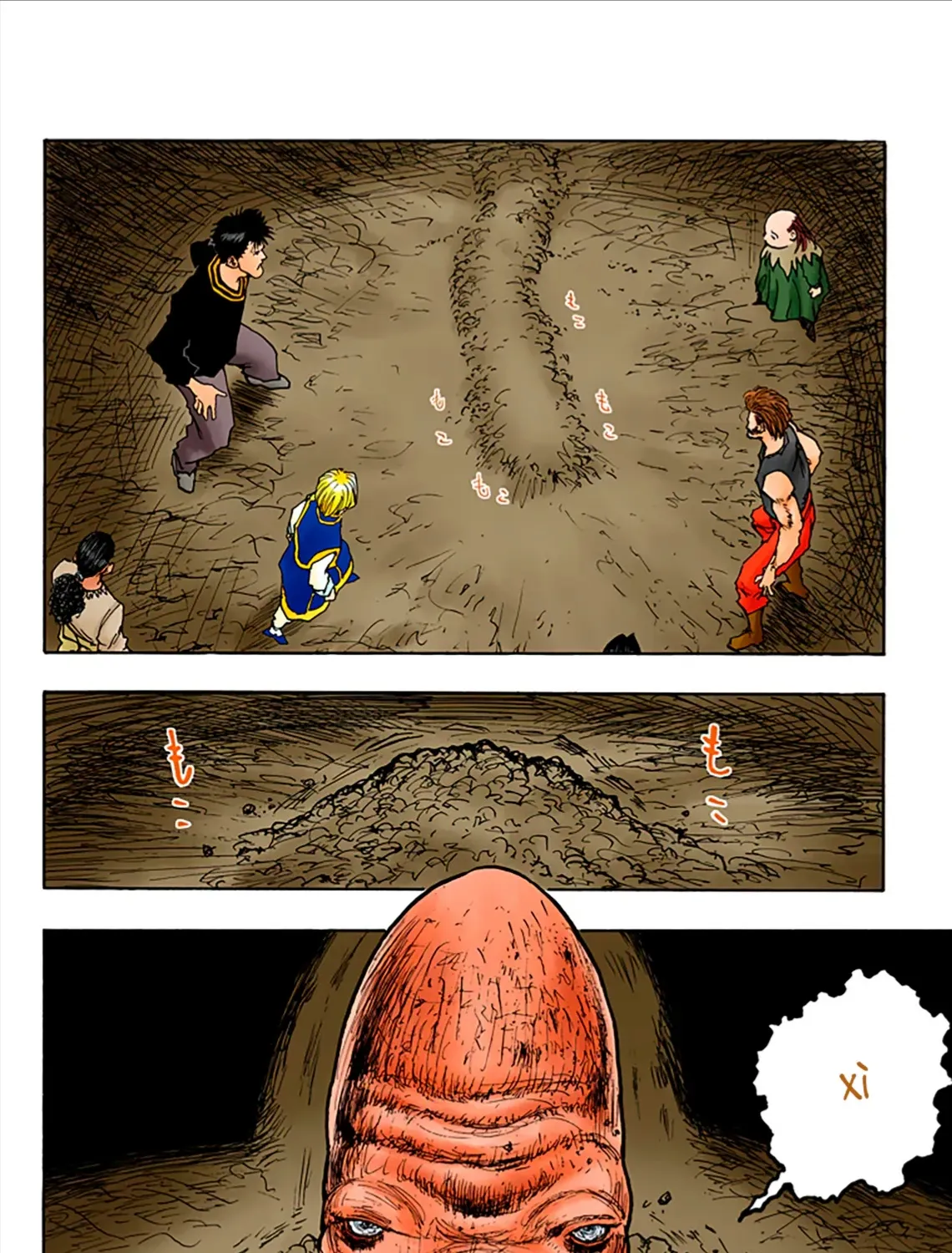 Hunter×Hunter (Digital Colored) Tập 75 trang 25