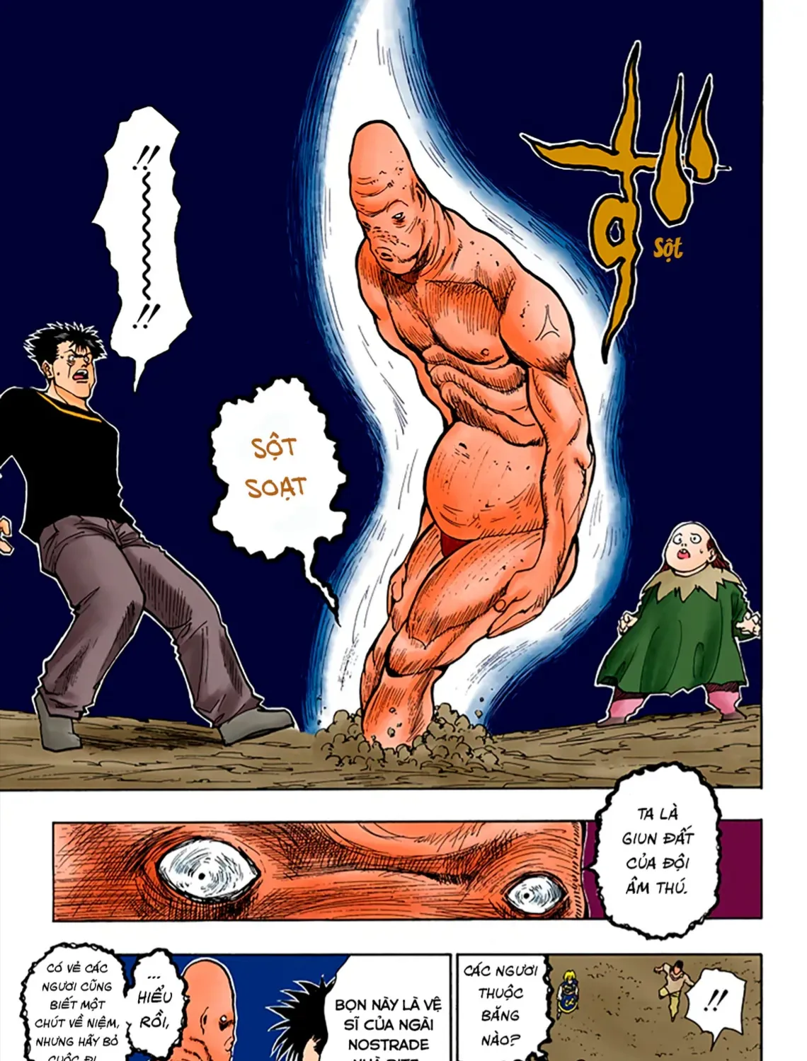 Hunter×Hunter (Digital Colored) Tập 75 trang 27