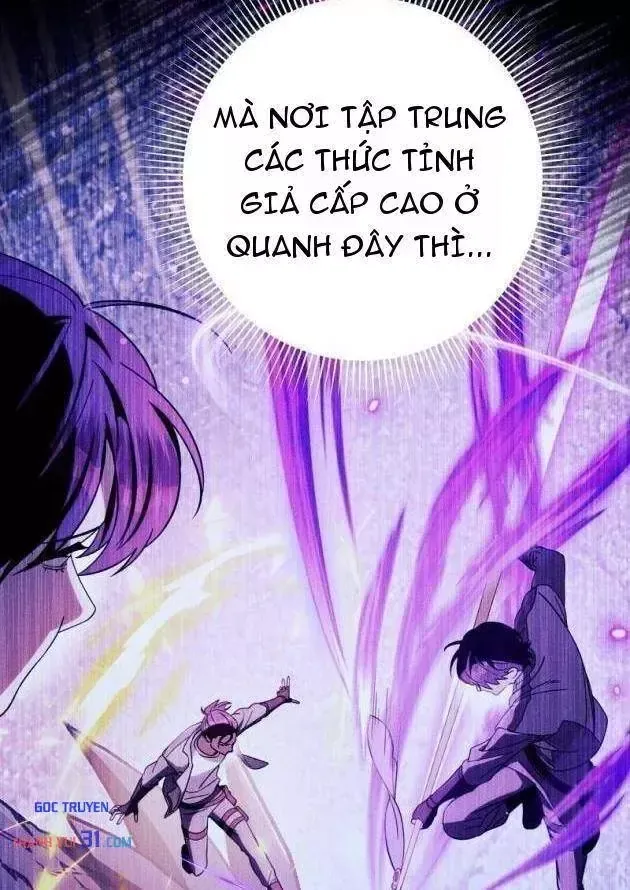 Huyễn Tượng Thợ Săn Tại Dị Giới Tập 106 trang 63