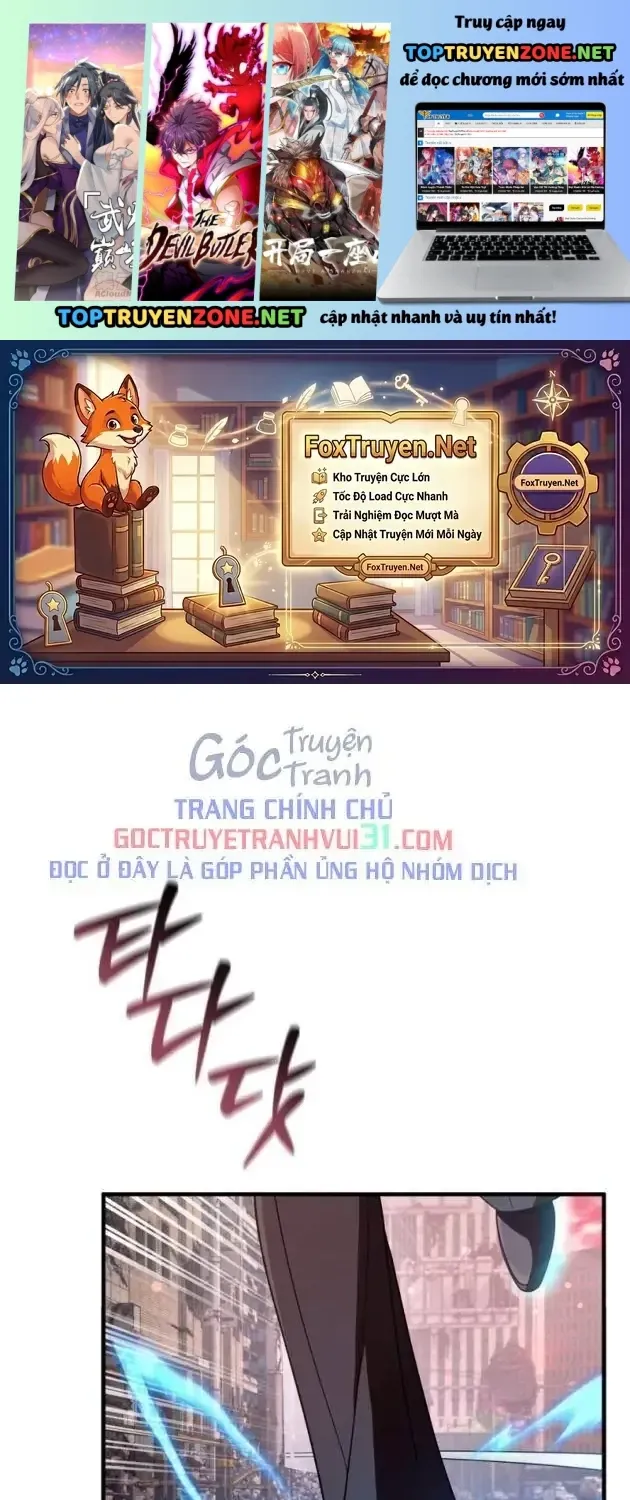 Huyễn Tượng Thợ Săn Tại Dị Giới Tập 107 trang 1