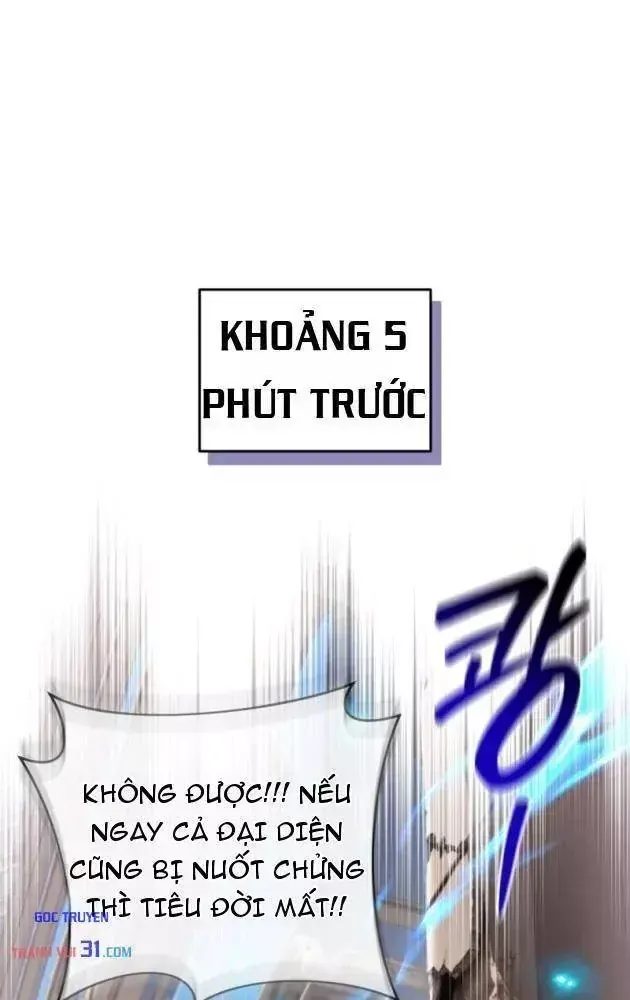 Huyễn Tượng Thợ Săn Tại Dị Giới Tập 107 trang 11