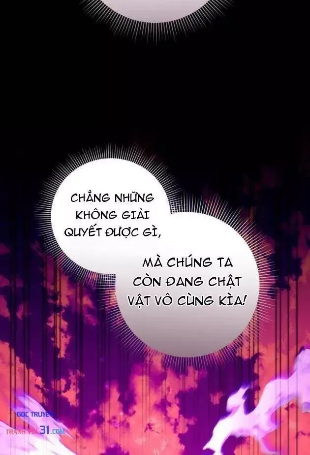 Huyễn Tượng Thợ Săn Tại Dị Giới Tập 107 trang 13