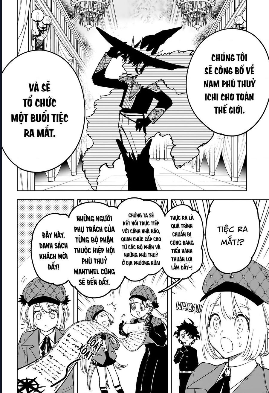 Ichi The Witch Tập 43 trang 17