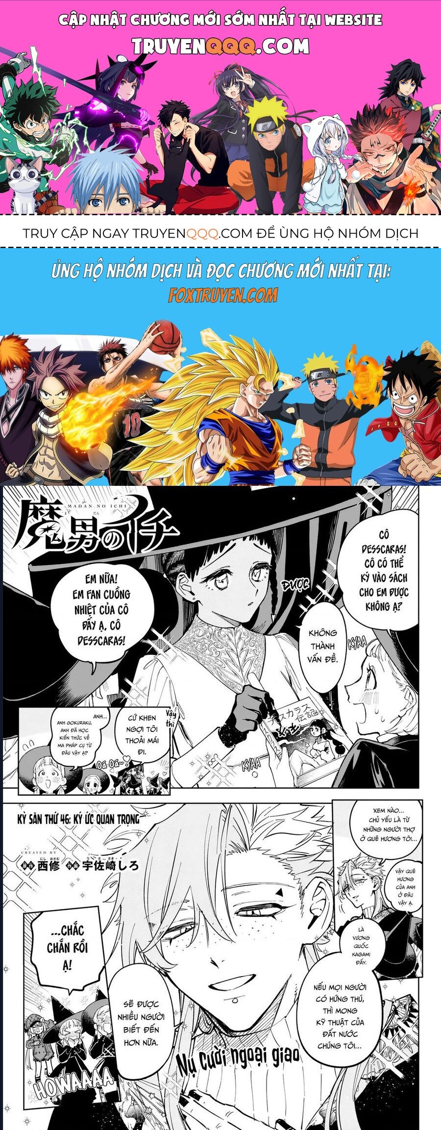 Ichi The Witch Tập 46 trang 1
