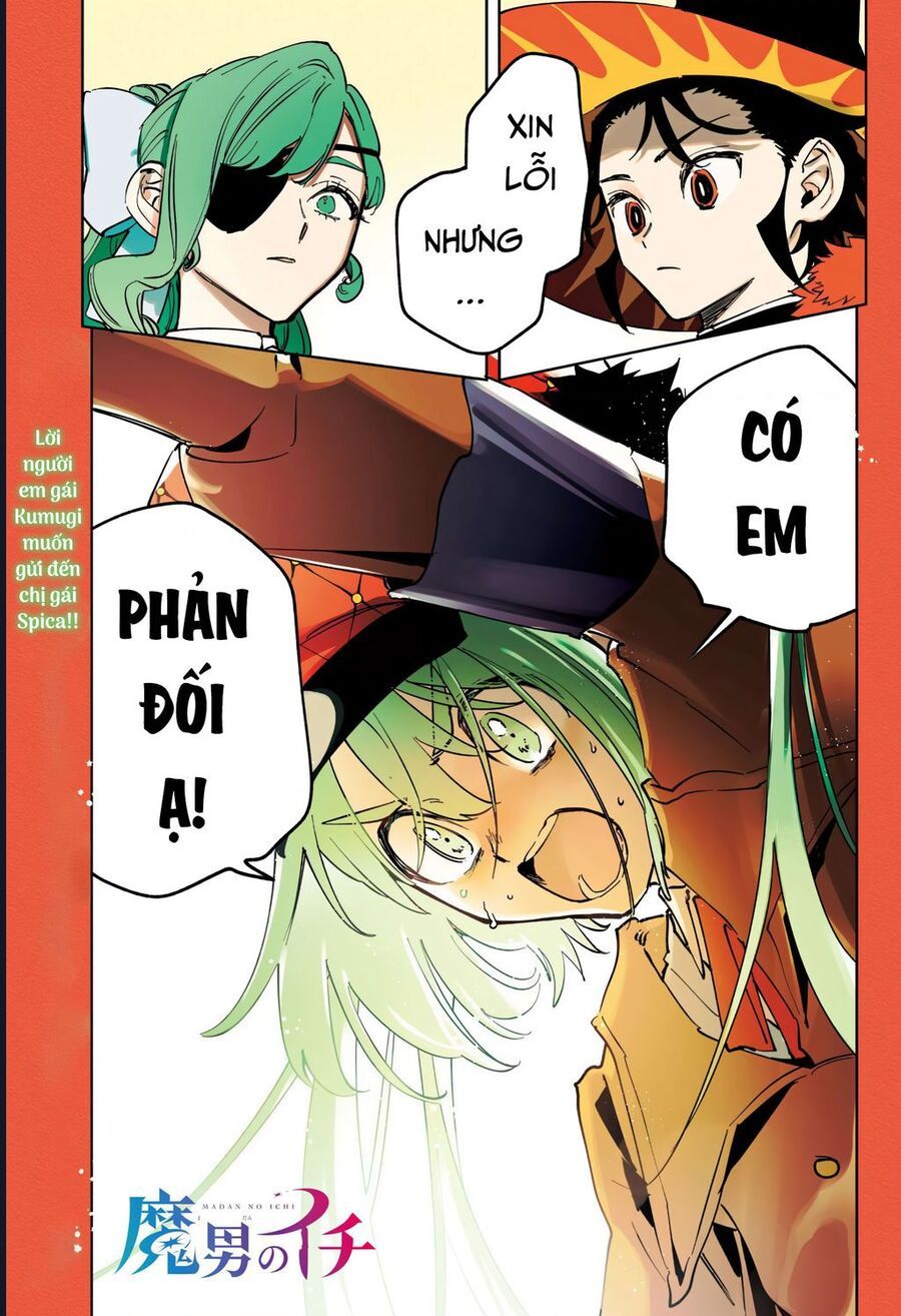 Ichi The Witch Tập 47 trang 2