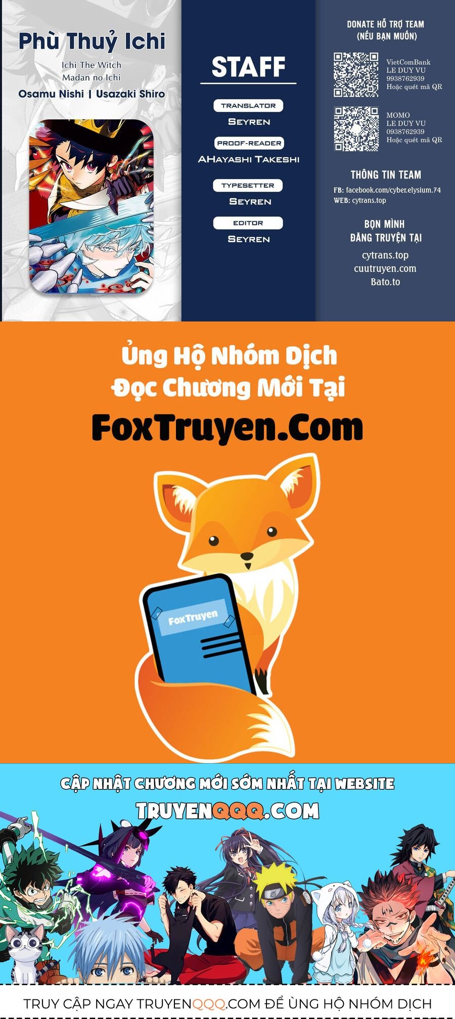 Ichi The Witch Tập 49 trang 18