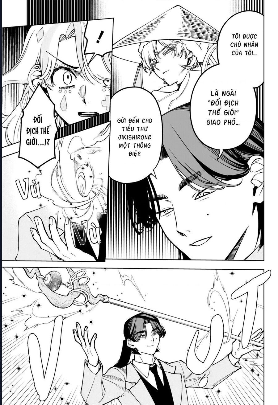 Ichi The Witch Tập 49 trang 3