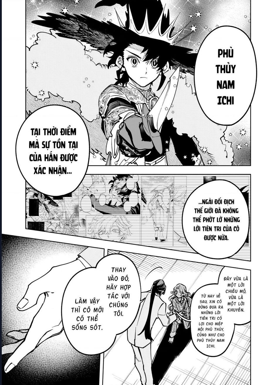 Ichi The Witch Tập 49 trang 7