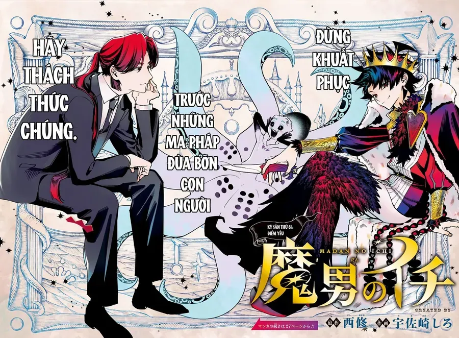 Ichi The Witch Tập 61 trang 2