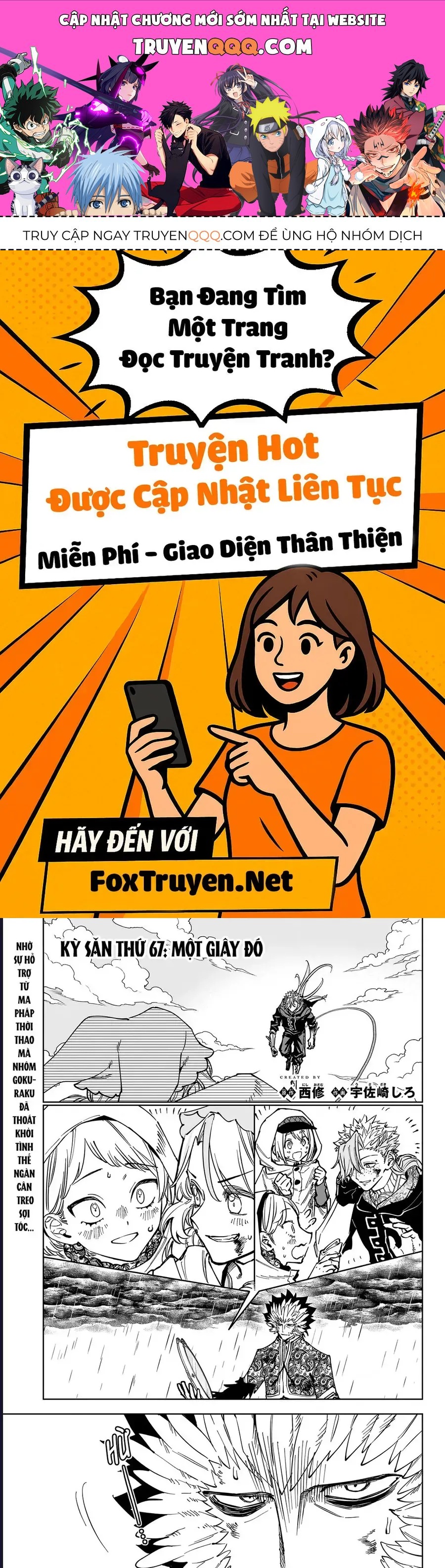 Ichi The Witch Tập 67 trang 1