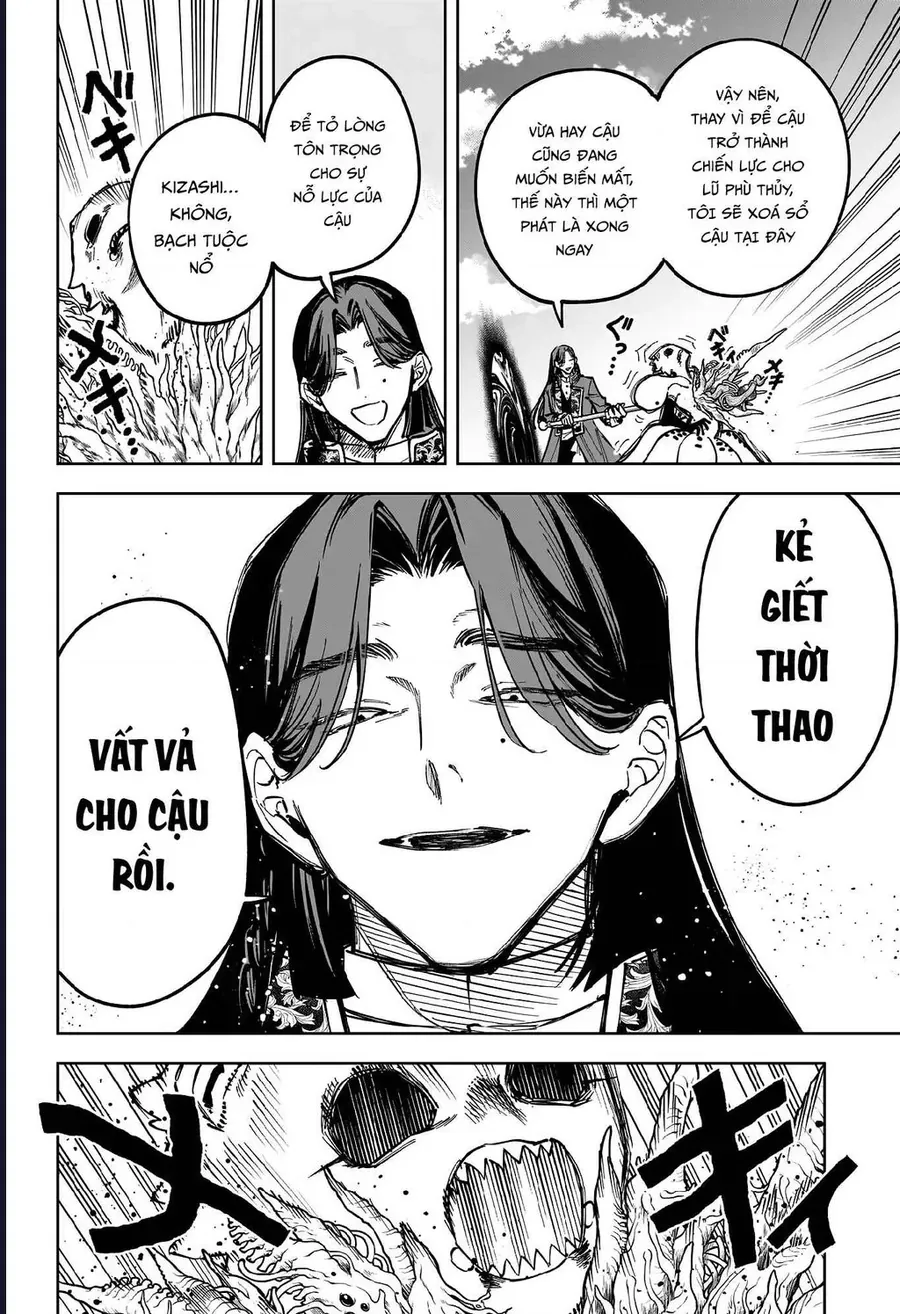 Ichi The Witch Tập 72 trang 18
