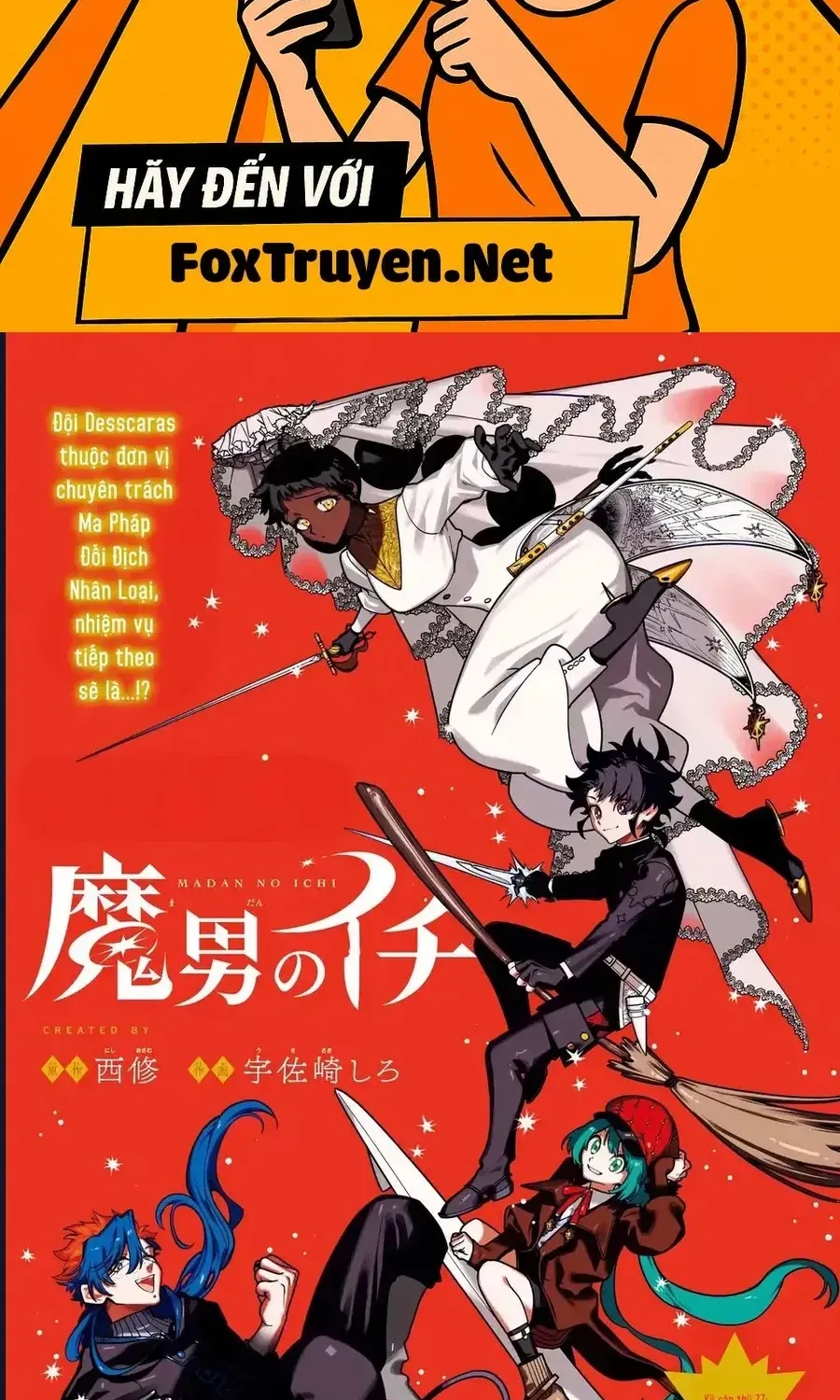 Ichi The Witch Tập 77 trang 2