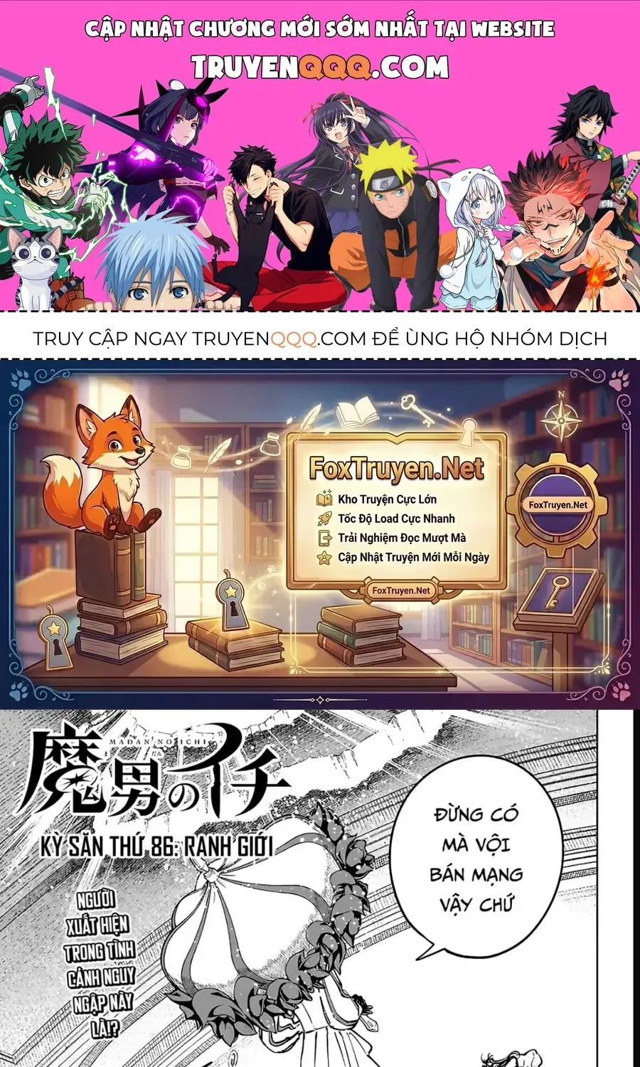 Ichi The Witch Tập 86 trang 1