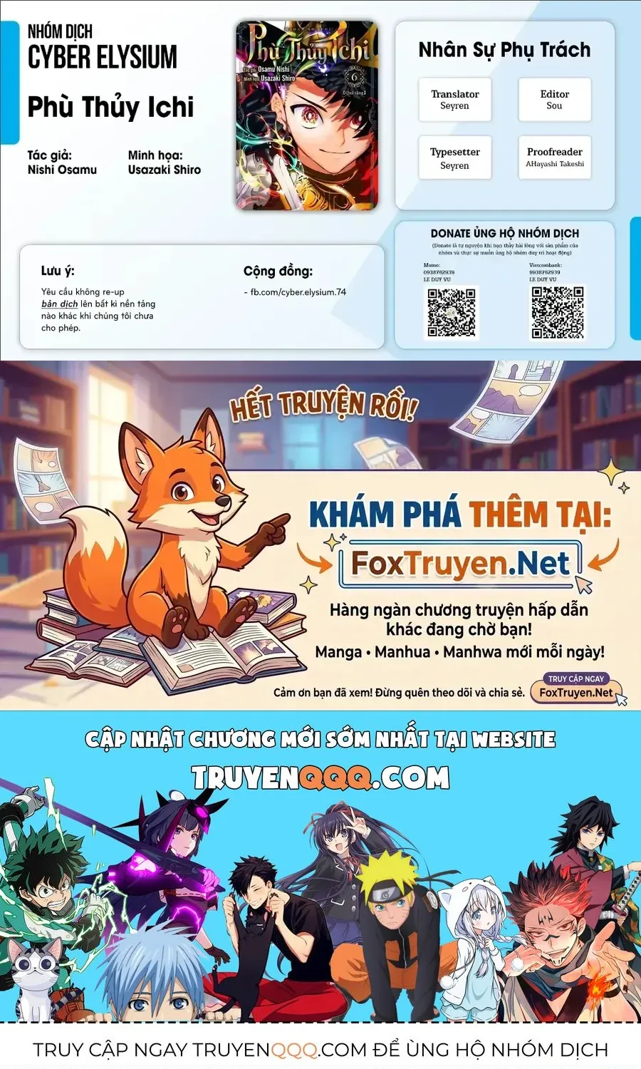 Ichi The Witch Tập 89 trang 24