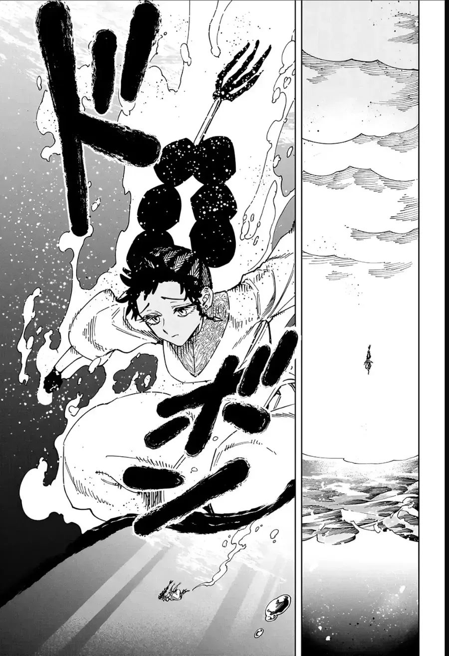 Ichi The Witch Tập 90 trang 6