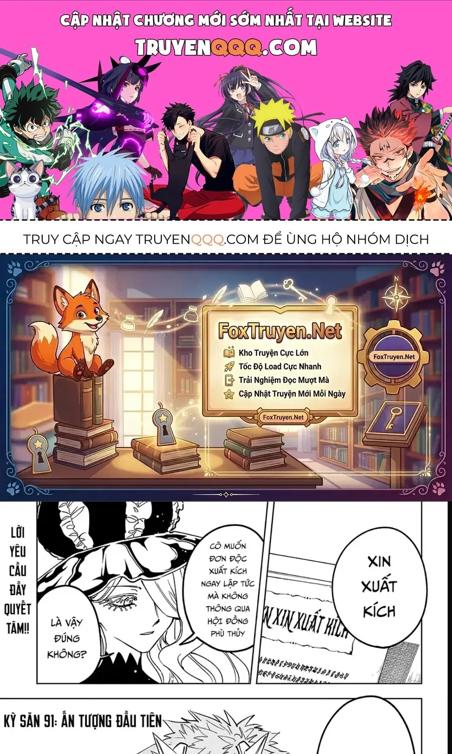 Ichi The Witch Tập 91 trang 1