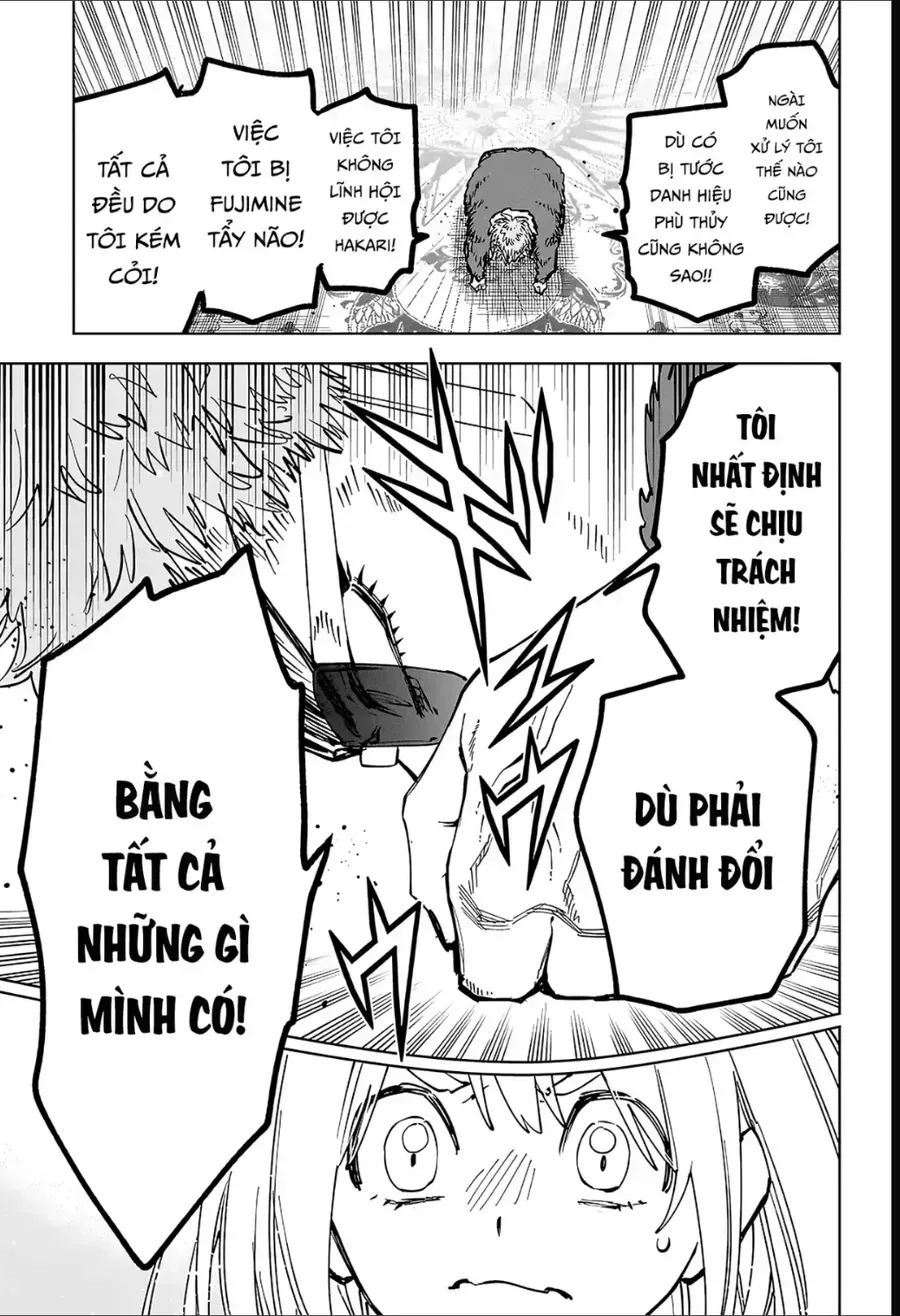 Ichi The Witch Tập 92 trang 12