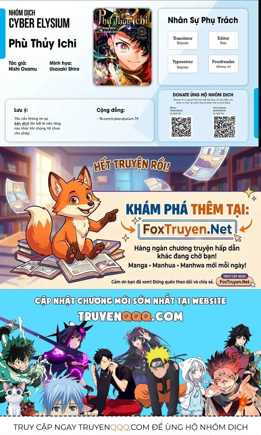 Ichi The Witch Tập 92 trang 20