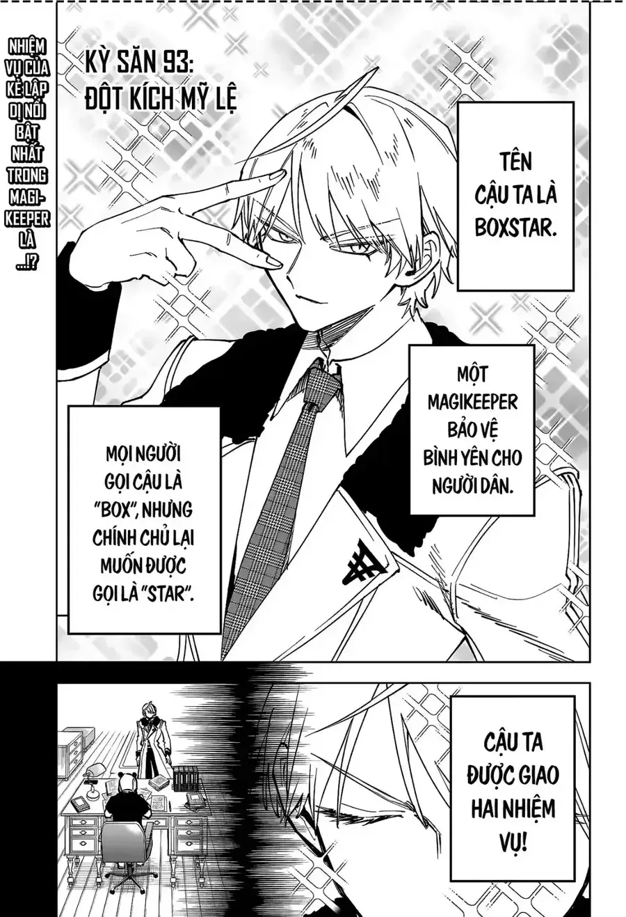 Ichi The Witch Tập 93 trang 2
