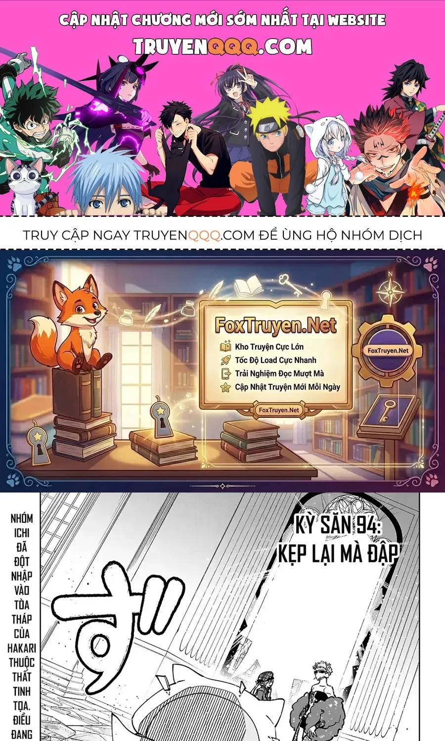 Ichi The Witch Tập 94 trang 1