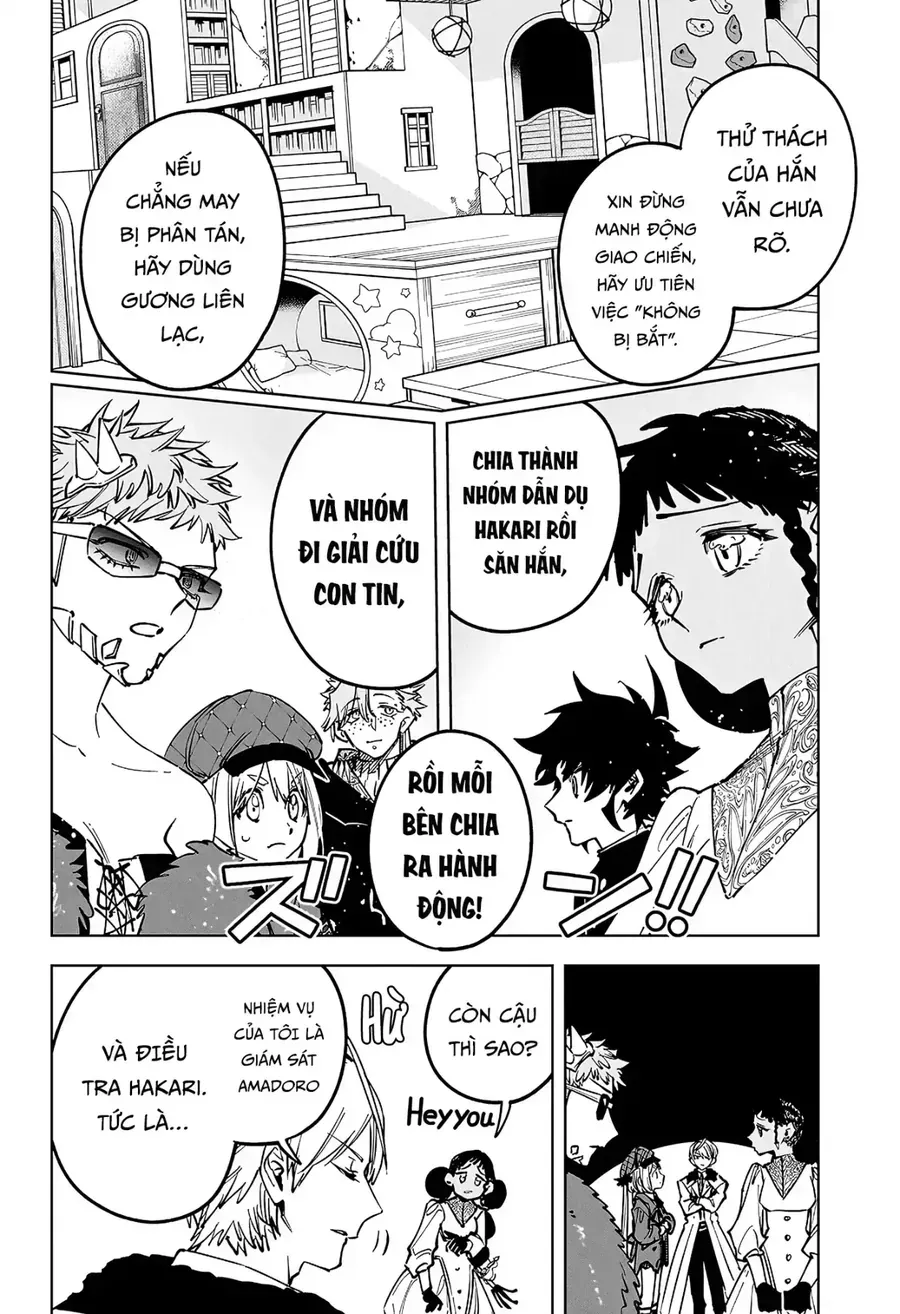 Ichi The Witch Tập 94 trang 7