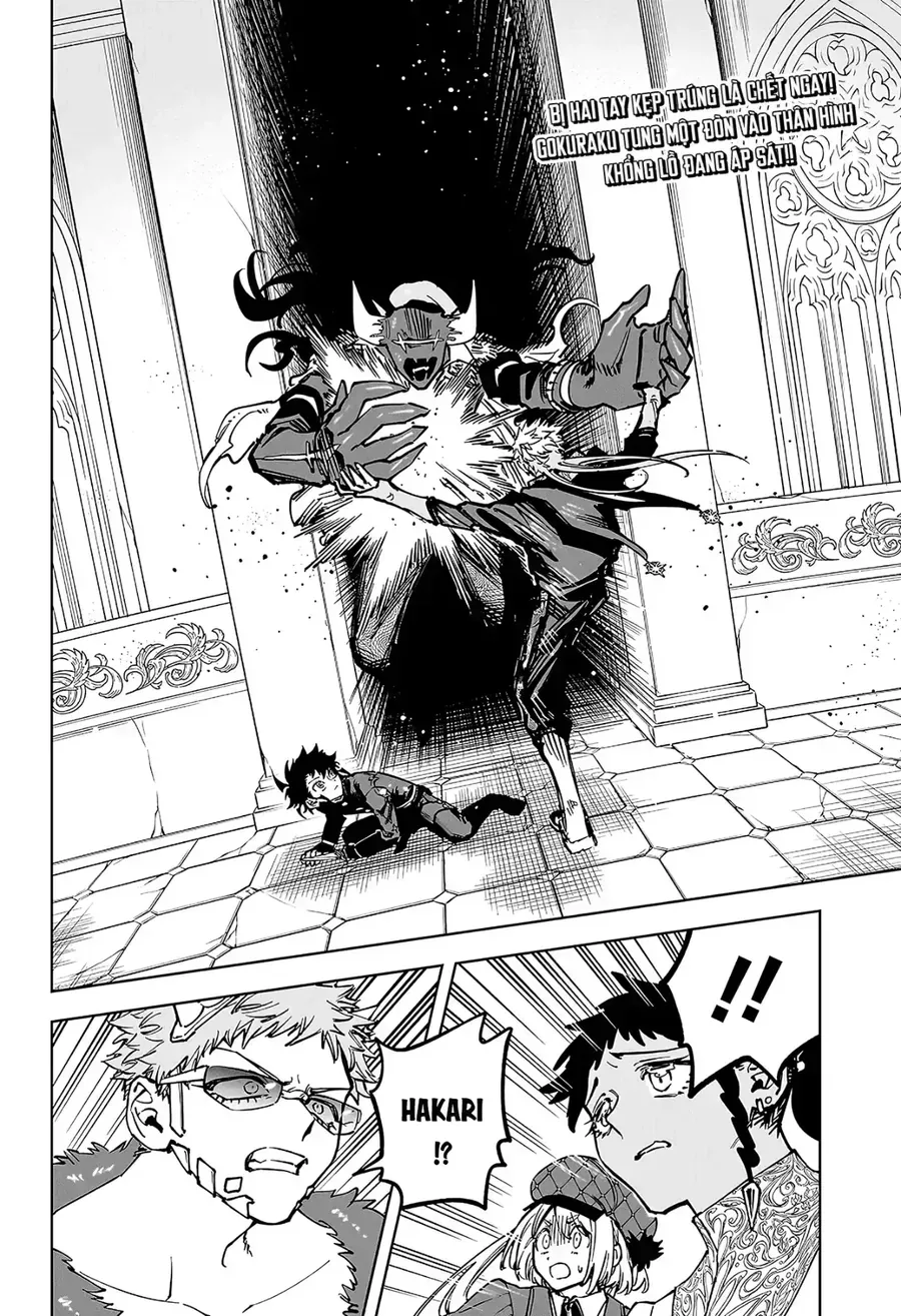 Ichi The Witch Tập 95 trang 3