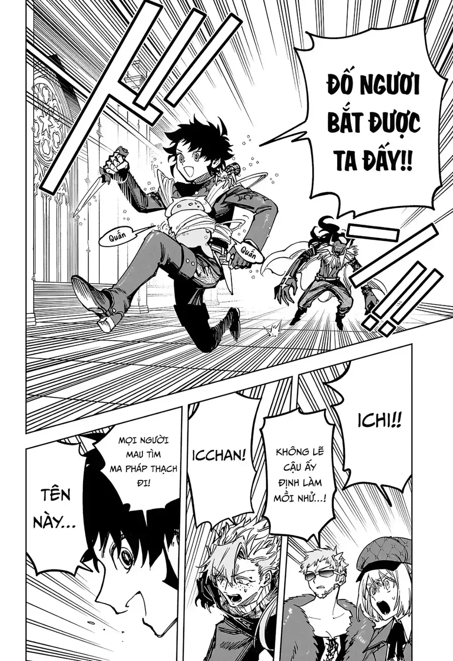 Ichi The Witch Tập 96 trang 14