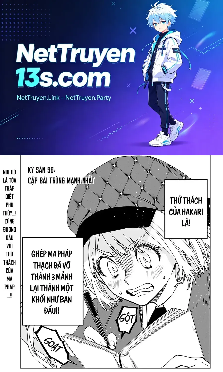Ichi The Witch Tập 96 trang 3