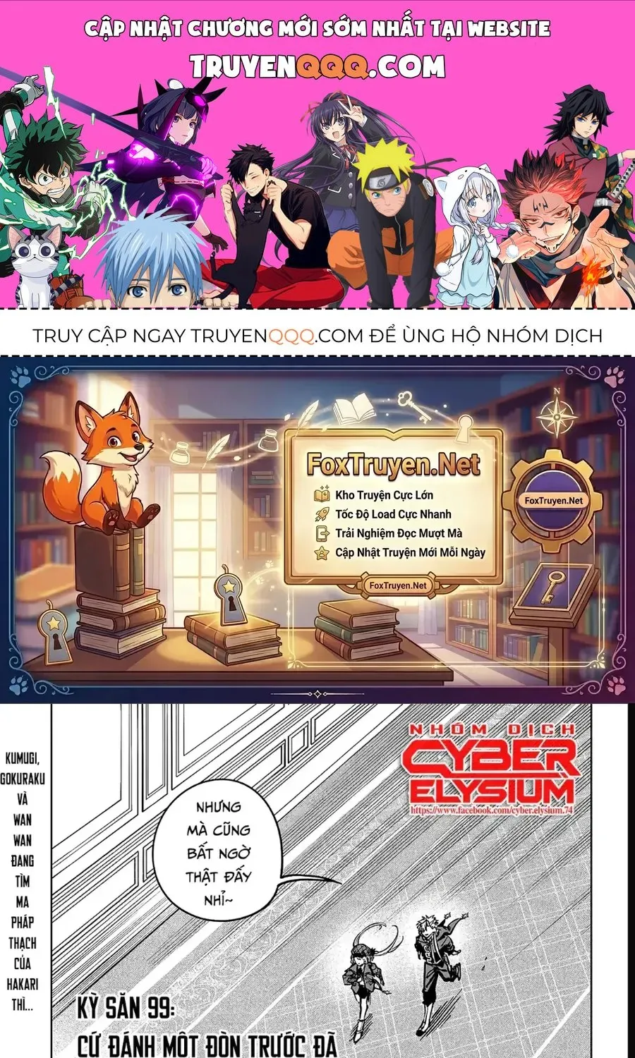 Ichi The Witch Tập 99 trang 1