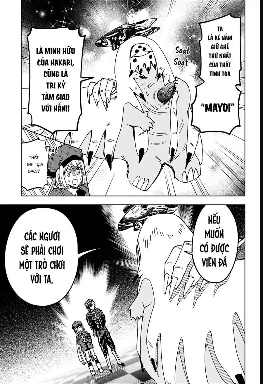Ichi The Witch Tập 99 trang 6