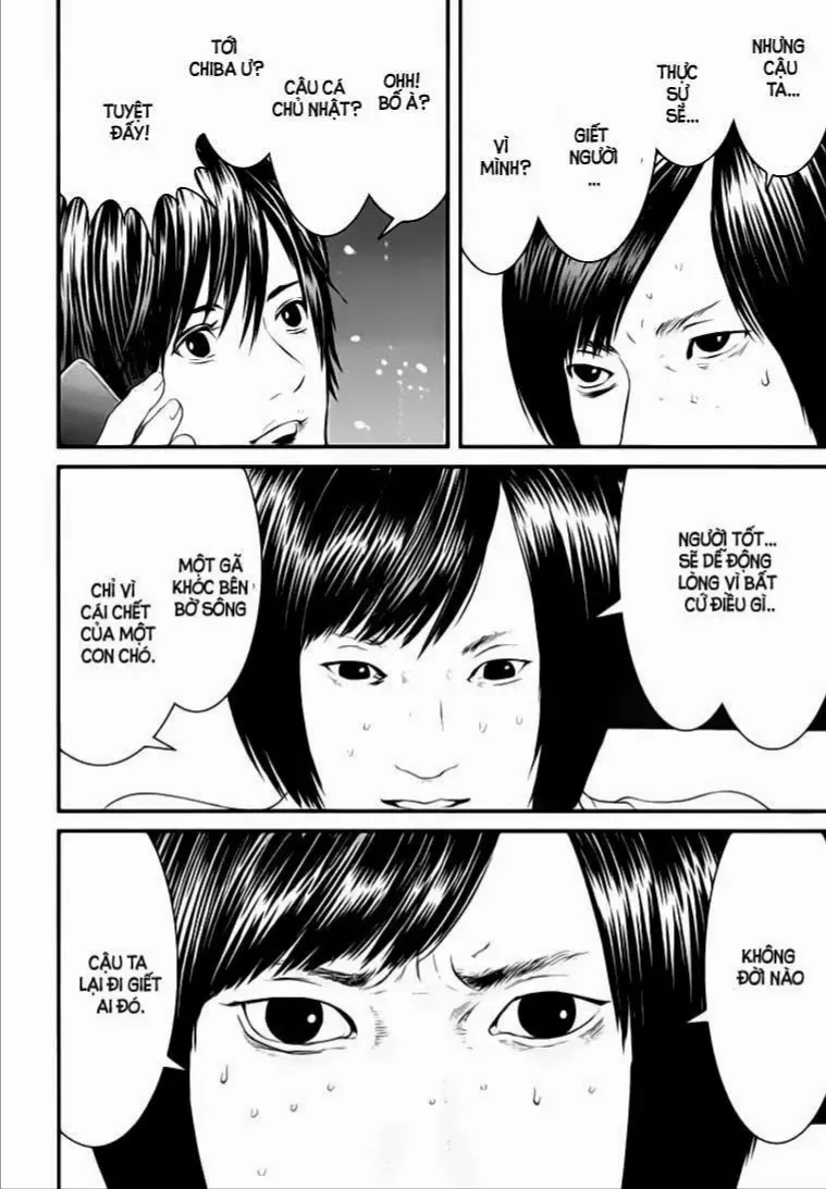 Inuyashiki Tập 10 trang 12