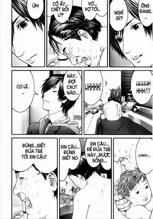 Inuyashiki Tập 11 trang 14