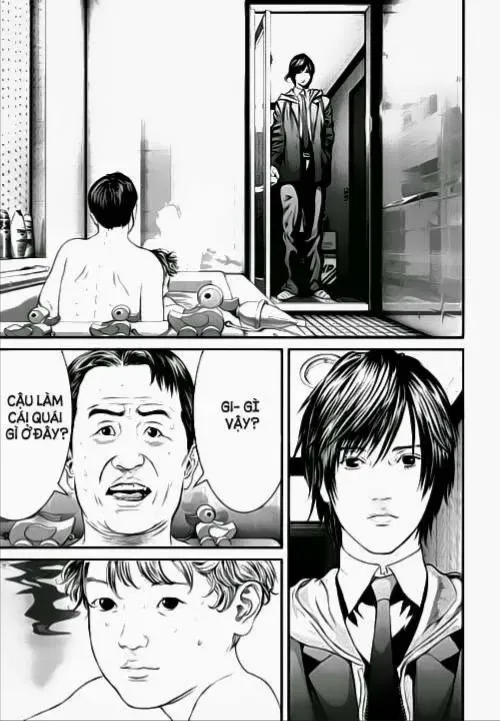 Inuyashiki Tập 11 trang 9