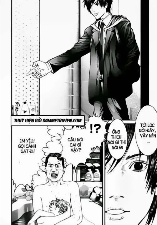 Inuyashiki Tập 11 trang 10