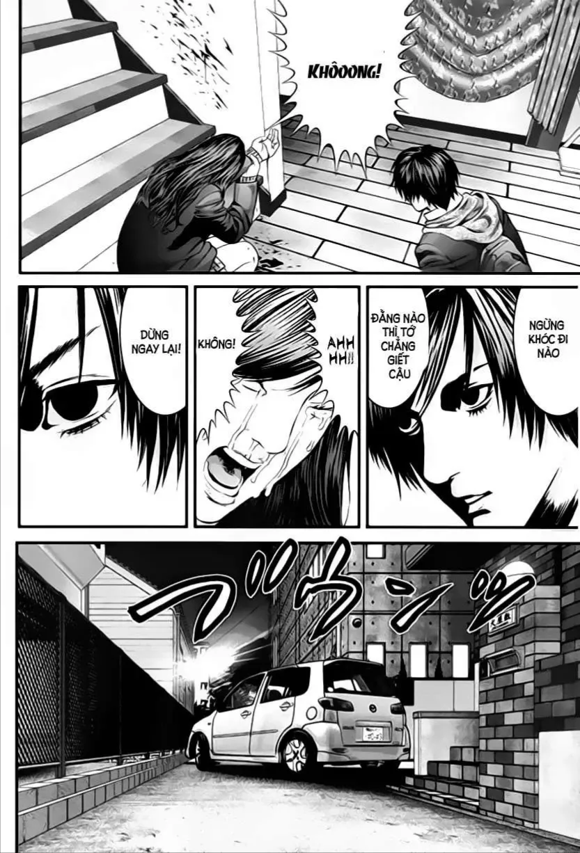 Inuyashiki Tập 12 trang 16