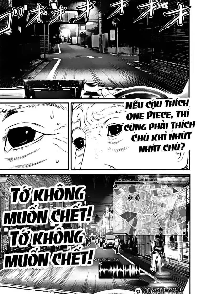 Inuyashiki Tập 12 trang 17