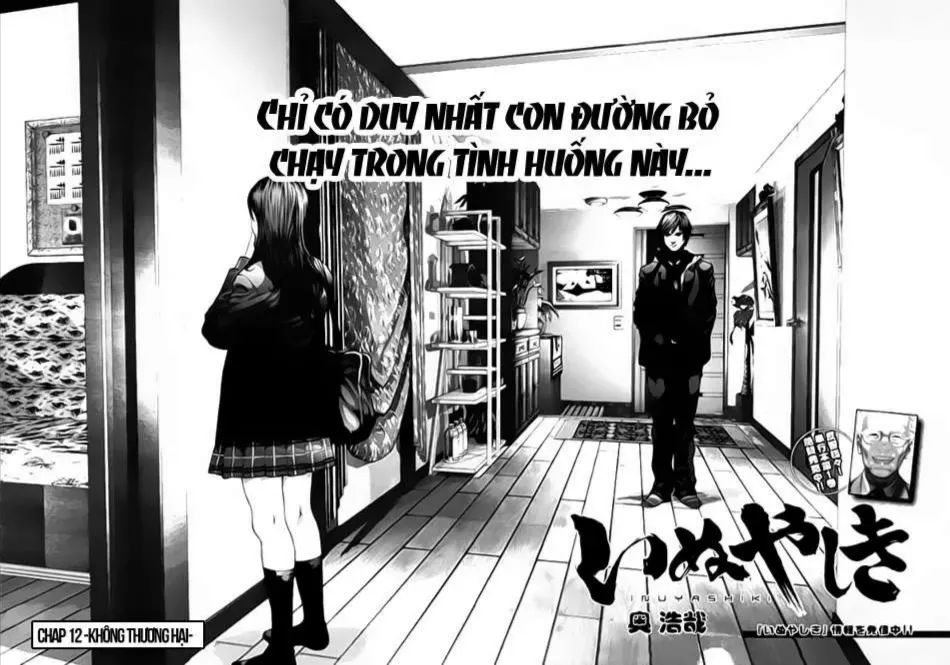 Inuyashiki Tập 12 trang 3
