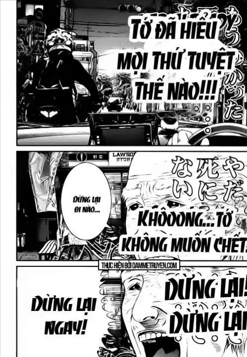Inuyashiki Tập 13 trang 4