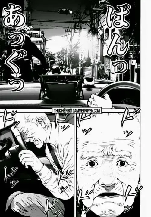 Inuyashiki Tập 13 trang 5