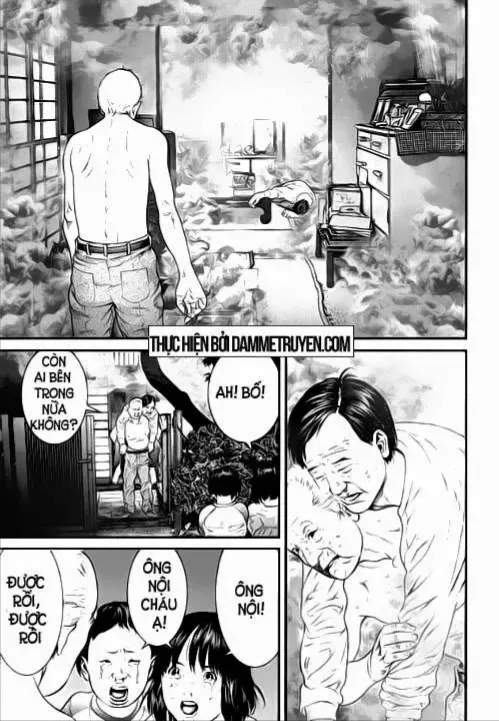 Inuyashiki Tập 15 trang 17