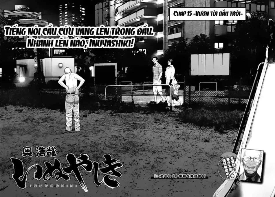 Inuyashiki Tập 15 trang 3